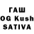 Кодеиновый сироп Lean Purple Drank Suha Amer