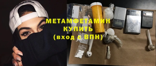 каннабис Михайлов