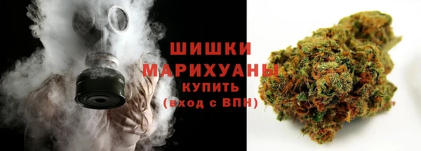 каннабис Михайлов