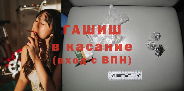 каннабис Михайлов