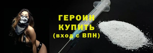 скорость mdpv Михайловка