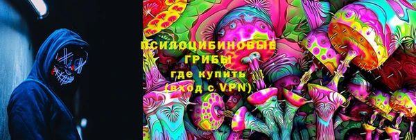 мефедрон мука Тавда