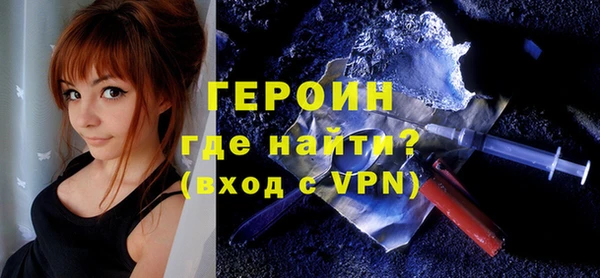 каннабис Михайлов