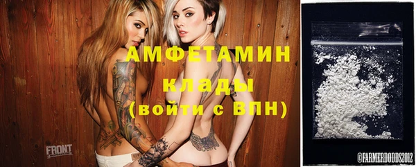 стаф Строитель