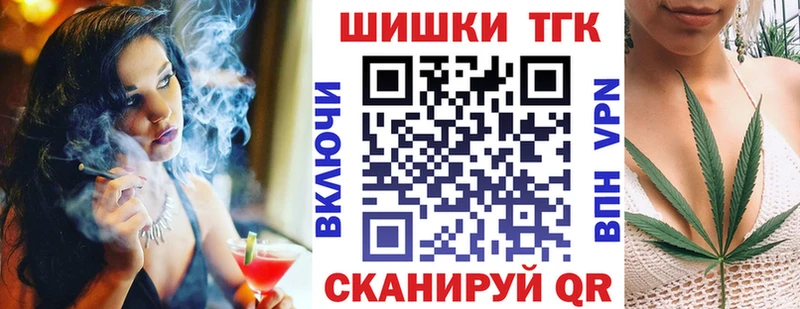 МАРИХУАНА SATIVA & INDICA  МЕГА ссылка  Горбатов  купить наркоту 